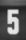 11" Slimline Race Numbers in White (Individual Numbers)